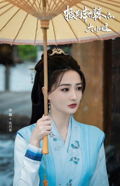 大小姐浴火归来