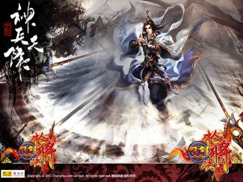 天降拔剑系统后我一剑屠龙,一剑屠龙，逆天改命的传奇之旅