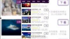 玩物 2016,回顾年度潮流玩具盛宴