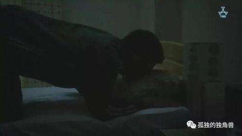 鸡皮疙瘩(剧版) 第一季