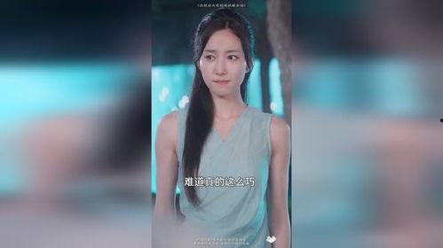 离婚后她飒爆全球,传奇女性的蜕变之路