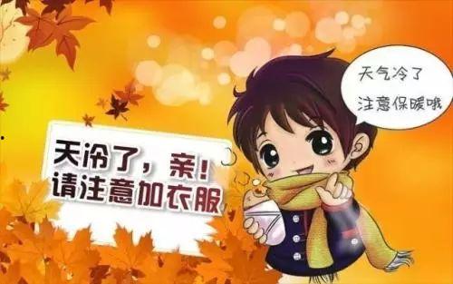 你走后风也变冷了（雨烬闻洲悔）,一场别离后的深情回忆